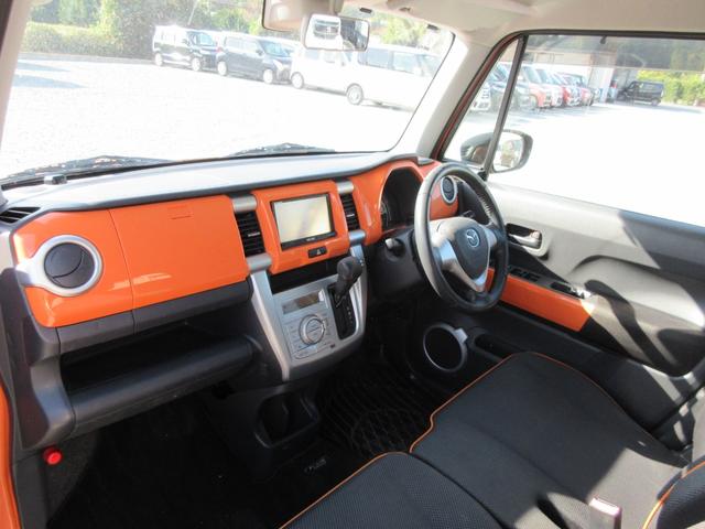 フレアクロスオーバー ＸＳ　／ＨＤＤナビ／フルセグＴＶ・ＤＶＤ再生／スマートキー／プッシュスタート／アイドリングストップ／レーダーブレーキサポート／横滑り防止装置／アルミホイール（10枚目）