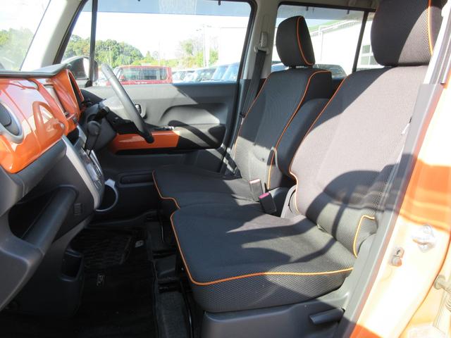 フレアクロスオーバー ＸＳ　／ＨＤＤナビ／フルセグＴＶ・ＤＶＤ再生／スマートキー／プッシュスタート／アイドリングストップ／レーダーブレーキサポート／横滑り防止装置／アルミホイール（11枚目）