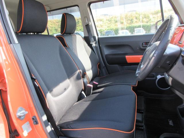 フレアクロスオーバー ＸＳ　／ＨＤＤナビ／フルセグＴＶ・ＤＶＤ再生／スマートキー／プッシュスタート／アイドリングストップ／レーダーブレーキサポート／横滑り防止装置／アルミホイール（14枚目）