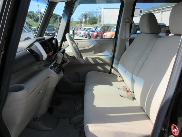 N-BOX G・Lパッケージ /片側電動スライド・ドア/両側スライド・ドア/スマートキー/プッシュスタート/アイドリングストップ/横滑り防止装置/盗難防止/ETC/電格ミラー(9枚目)