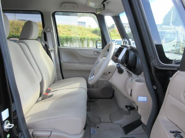 N-BOX G・Lパッケージ /片側電動スライド・ドア/両側スライド・ドア/スマートキー/プッシュスタート/アイドリングストップ/横滑り防止装置/盗難防止/ETC/電格ミラー(12枚目)