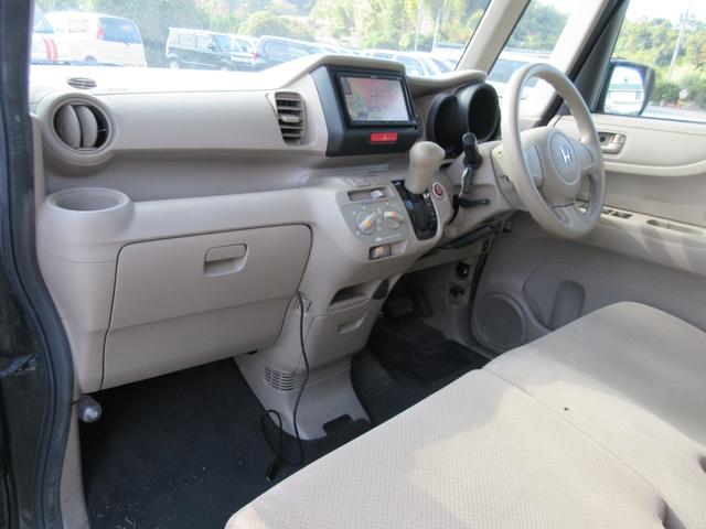 N-BOX G /ナビ/フルセグTV・DVD再生/両側スライド・ドア/スマートキー/プッシュスタート/アイドリングストップ/横滑り防止装置/盗難防止/ETC/タイミングチェーン(10枚目)