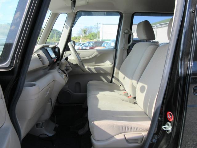 N-BOX G /ナビ/フルセグTV・DVD再生/両側スライド・ドア/スマートキー/プッシュスタート/アイドリングストップ/横滑り防止装置/盗難防止/ETC/タイミングチェーン(11枚目)