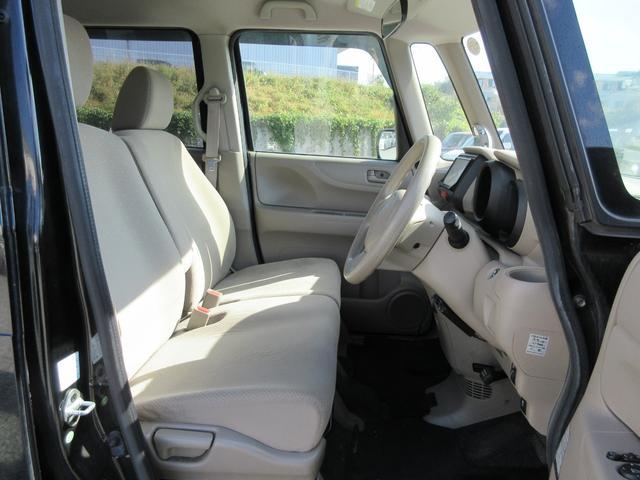 N-BOX G /ナビ/フルセグTV・DVD再生/両側スライド・ドア/スマートキー/プッシュスタート/アイドリングストップ/横滑り防止装置/盗難防止/ETC/タイミングチェーン(14枚目)