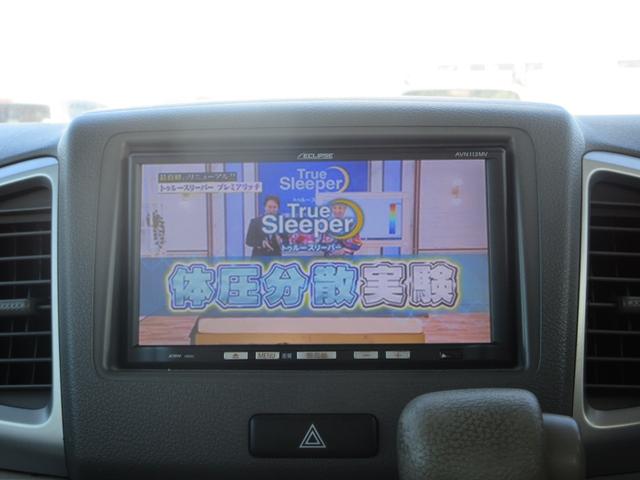 スペーシア Ｇ　／ナビ／ＴＶ／両側スライド・ドア／スマートキー／プッシュスタート／アイドリングストップ／横滑り防止装置／レーダーブレーキサポート／タイミングチェーン（5枚目）