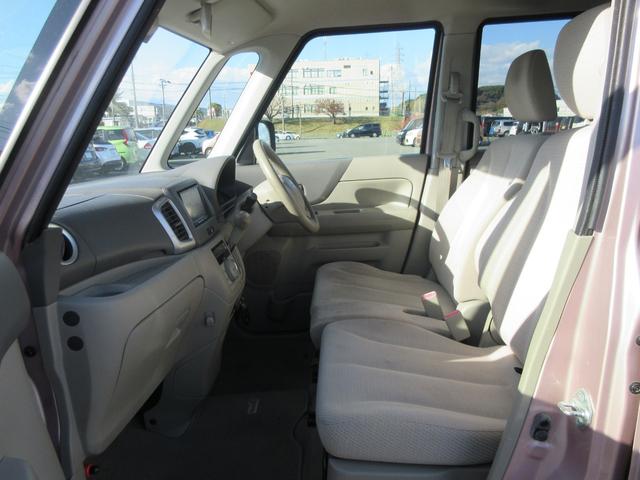 スペーシア Ｇ　／ナビ／ＴＶ／両側スライド・ドア／スマートキー／プッシュスタート／アイドリングストップ／横滑り防止装置／レーダーブレーキサポート／タイミングチェーン（11枚目）