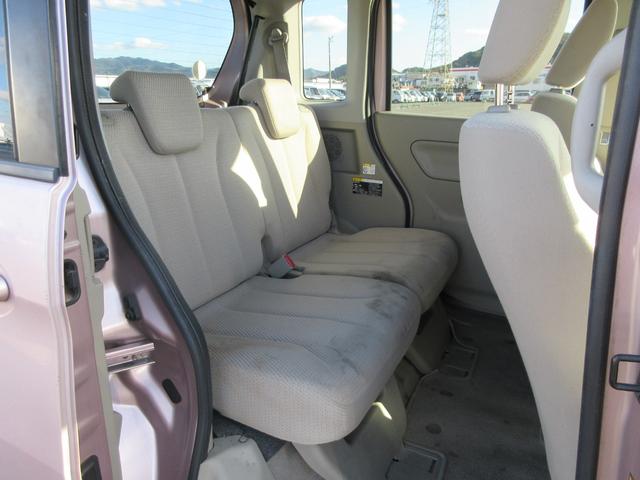 スペーシア Ｇ　／ナビ／ＴＶ／両側スライド・ドア／スマートキー／プッシュスタート／アイドリングストップ／横滑り防止装置／レーダーブレーキサポート／タイミングチェーン（13枚目）