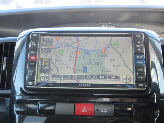 タント カスタムX /HDDナビ/DVD再生/スライド・ドア/スマートキー/HIDライト/盗難防止/ETC/ウィンカーミラー/タイミングチェーン(5枚目)