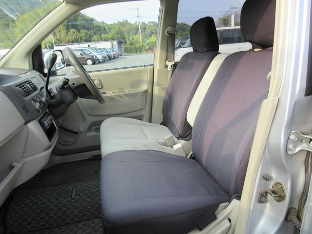 ｅＫワゴン Ｍ　／タイミングベルト交換済み／キーレス／ＣＤデッキ／車検整備付き（9枚目）