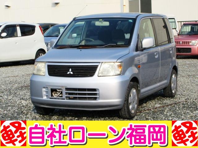 ｅＫワゴン Ｍ　／タイミングベルト交換済み／キーレス／ＣＤデッキ／車検整備付き（14枚目）