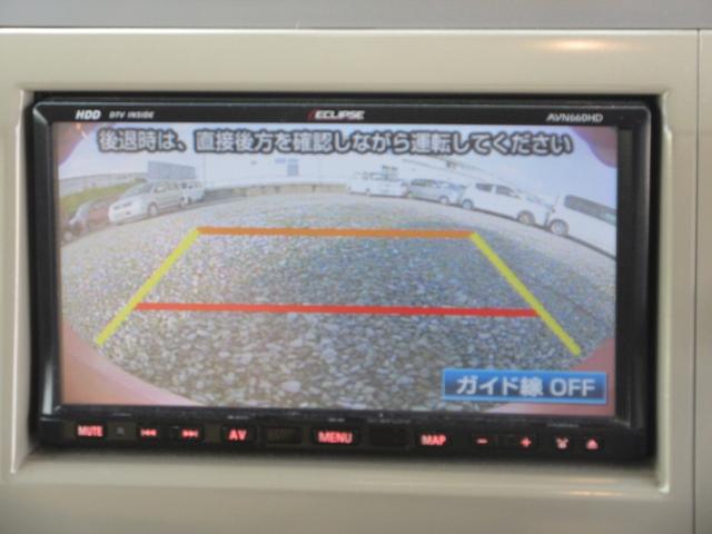 アルトラパン Ｇ　／ＨＤＤナビ／フルセグＴＶ・ＤＶＤ再生／バックカメラ／スマートキー／プッシュスタート／盗難防止／ＥＴＣ／タイミングチェーン／車検整備付き（7枚目）