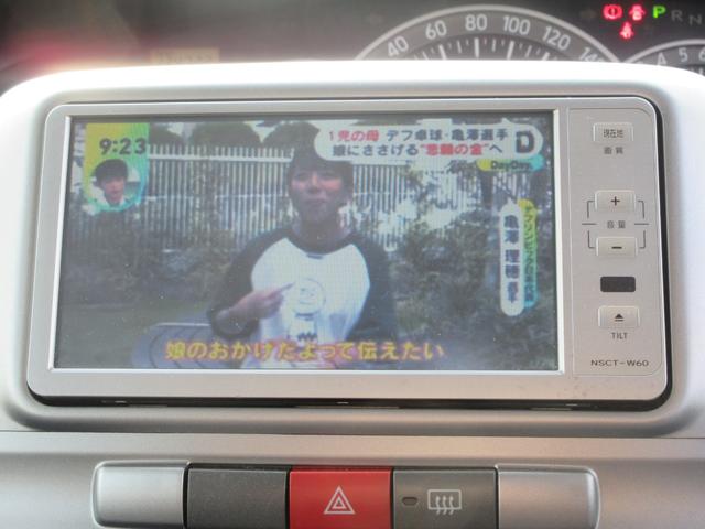 タント カスタムRS /ターボ/ナビ/TV/バックカメラ/電動スライド・ドア/スマートキー/アルミホイール/HIDライト/盗難防止/ウィンカーミラー/タイミングチェーン(5枚目)