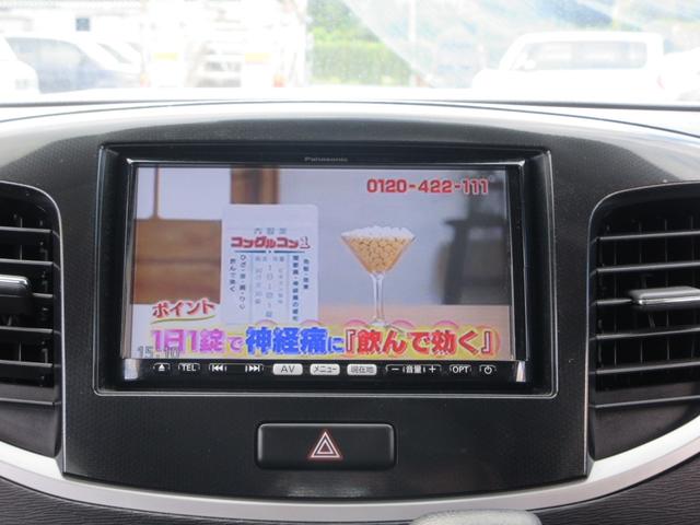 ワゴンRスティングレー X /ナビ/Bluetooth/フルセグTV・DVD再生/スマートキー/プッシュスタート/アイドリングストップ/アルミホイール/HIDライト/盗難防止(5枚目)
