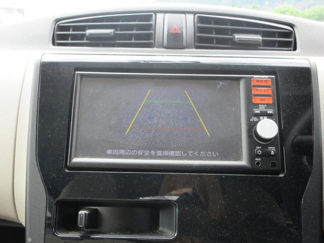 デイズ Ｊ　／ナビ／フルセグＴＶ／バックカメラ／盗難防止／ＥＴＣ／キーレス／タイミングチェーン／車検整備付き（7枚目）