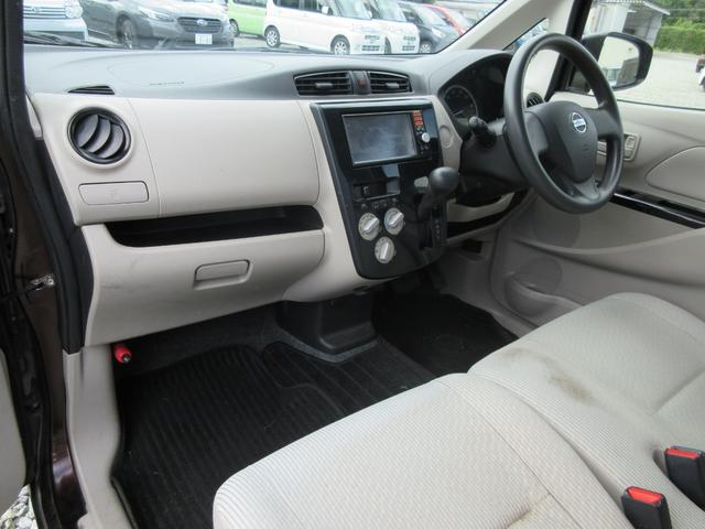 デイズ Ｊ　／ナビ／フルセグＴＶ／バックカメラ／盗難防止／ＥＴＣ／キーレス／タイミングチェーン／車検整備付き（11枚目）