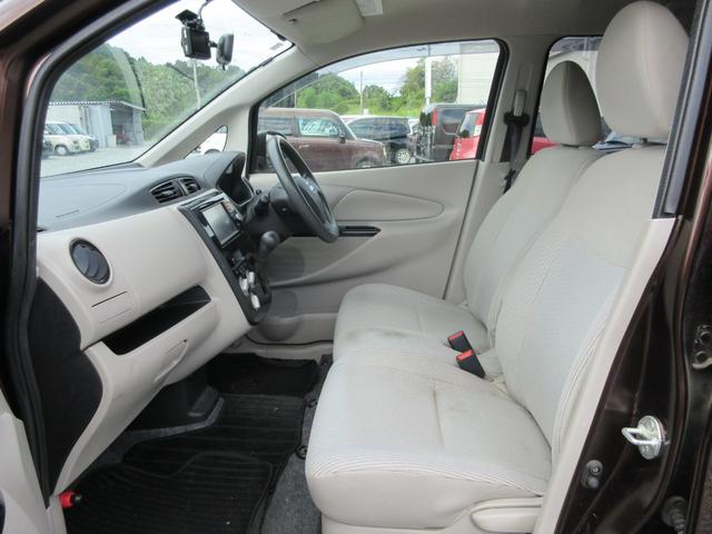 デイズ Ｊ　／ナビ／フルセグＴＶ／バックカメラ／盗難防止／ＥＴＣ／キーレス／タイミングチェーン／車検整備付き（12枚目）