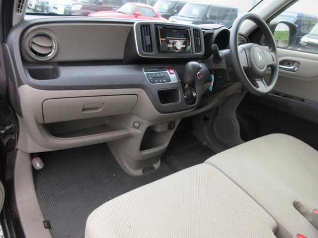 N-ONE G・Lパッケージ /スマートキー/プッシュスタート/アルミホイール/HIDライト/盗難防止/ウィンカーミラー/タイミングチェーン(8枚目)