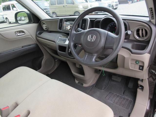 N-ONE G・Lパッケージ /スマートキー/プッシュスタート/アルミホイール/HIDライト/盗難防止/ウィンカーミラー/タイミングチェーン(13枚目)