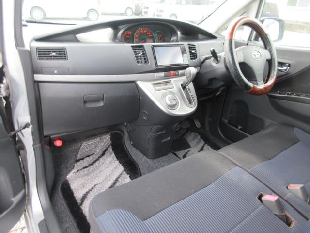 ムーヴ カスタム X /ナビ/Bluetooth/フルセグTV・DVD再生/スマートキー/アルミホイール/盗難防止/ウィンカーミラー/タイミングチェーン/車検整備付き(10枚目)