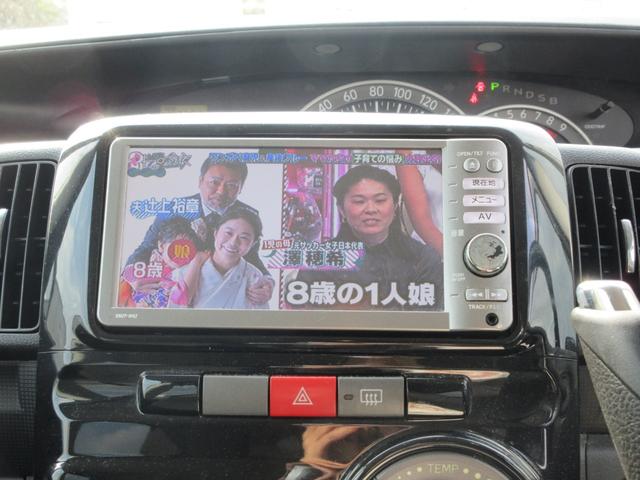 タント カスタムＸリミテッド　／ナビ／Ｂｌｕｅｔｏｏｔｈ／フルセグＴＶ・ＤＶＤ再生／電動スライド・ドア／スマートキー／アルミホイール／ＨＩＤライト／盗難防止／ＥＴＣ／ウィンカーミラー（5枚目）