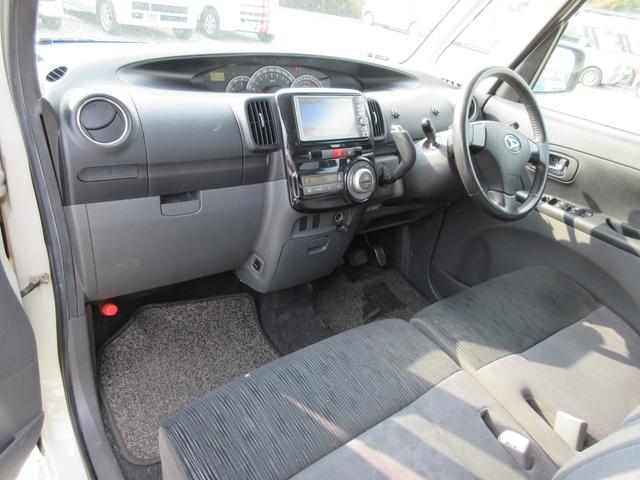 タント カスタムＸリミテッド　／ナビ／Ｂｌｕｅｔｏｏｔｈ／フルセグＴＶ・ＤＶＤ再生／電動スライド・ドア／スマートキー／アルミホイール／ＨＩＤライト／盗難防止／ＥＴＣ／ウィンカーミラー（11枚目）