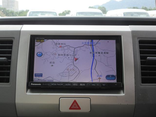 ワゴンＲ ＦＸ－Ｓリミテッド　／ＨＤＤナビ／ＤＶＤ再生／バックカメラ／アルミホイール／盗難防止／キーレス／電格ミラー／タイミングチェーン（5枚目）