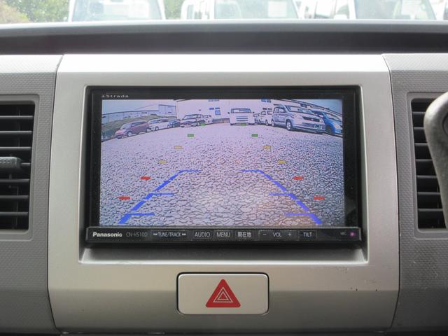 ワゴンＲ ＦＸ－Ｓリミテッド　／ＨＤＤナビ／ＤＶＤ再生／バックカメラ／アルミホイール／盗難防止／キーレス／電格ミラー／タイミングチェーン（6枚目）