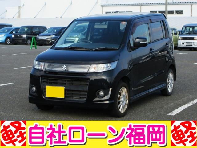 【お客様クチコミより】　　自社ローンということですごく不安でしたが、店員さんが面白い人で、自社ローンについて分かりやすく説明してくれてすごくよかったです。【自社ローン福岡】