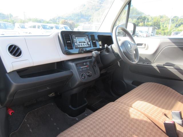 モコ S /盗難防止/キーレス/CDデッキ/電格ミラー/タイミングチェーン/車検整備付き(8枚目)