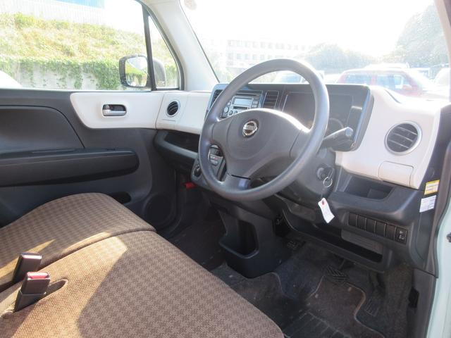 モコ S /盗難防止/キーレス/CDデッキ/電格ミラー/タイミングチェーン/車検整備付き(13枚目)