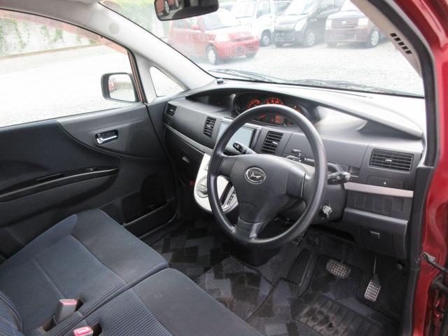 ムーヴ カスタム　Ｘ　／ナビ／Ｂｌｕｅｔｏｏｔｈ／スマートキー／アルミホイール／ＨＩＤライト／盗難防止／ＥＴＣ／ウィンカーミラー／タイミングチェーン（14枚目）