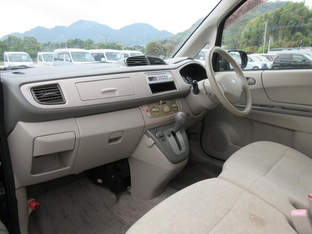 ステラ Ｌ　／キーレス／ＣＤデッキ／電格ミラー／車検整備付き（8枚目）