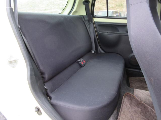 お店の住所が分からないお客様へ【グーグルマップ】にて［福岡県古賀市小竹３６］と検索してくださいポイントが立ちますので、案内に従ってご来店ください。