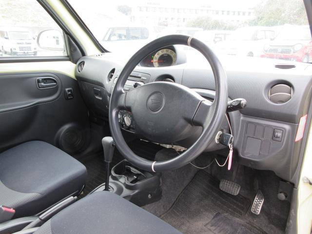 【お客様クチコミより】　ここの店長さんが最高に良い方ｏ（＾−＾）ｏで、他スタッフ皆さんも、物凄く親身になってくれる方々ばかりなので、困った時など、直ぐに安心して頼める店です！