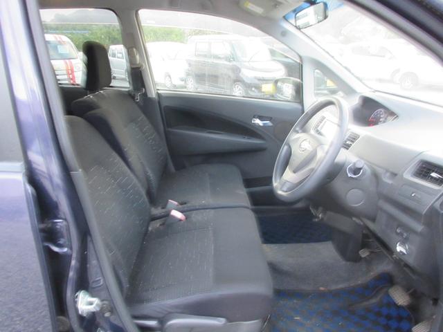 ムーヴ カスタム　Ｘ　／ナビ／ＴＶ／スマートキー／プッシュスタート／アイドリングストップ／アルミホイール／ＨＩＤライト／盗難防止／ＥＴＣ／ウィンカーミラー／タイミングチェーン（12枚目）