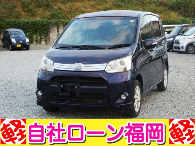 ムーヴ カスタム　Ｘ　／ナビ／ＴＶ／スマートキー／プッシュスタート／アイドリングストップ／アルミホイール／ＨＩＤライト／盗難防止／ＥＴＣ／ウィンカーミラー／タイミングチェーン（14枚目）