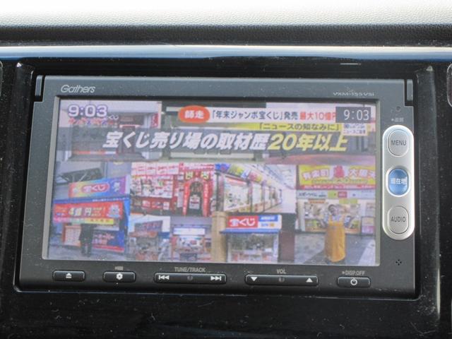 �y���Ѓ��[���z���Ѓ��[���Ή��n��ɂ��ĕ������i�k��B�i���o�[�n�揜���j�E��B�E�{�B�E�l���E�Ή��n��ł����Ă������͑Ή��O�ł��B����E�k�C���͑Ή��ł��܂���B�R���ɂ������Ă͊�{�����X���K�v�ƂȂ�܂�