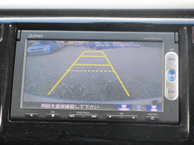 �y���������S�p�b�N�z�@�V�i�̍��Y�o�b�e���[�E�O�x���g�E���C�p�[�S���A�G���W���I�C�����������Ĕ[�Ԓv���܂��B���S���Ē�������Ă����������߂ɁA�����߂������܂��B