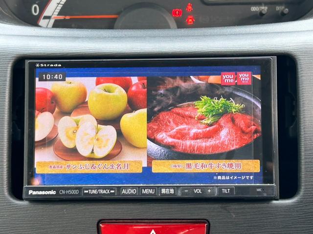 ムーヴ X /ナビ/Bluetooth/フルセグTV・DVD/スマートキー/プッシュスタート/アイドリングストップ/アルミホイール/盗難防止/ETC/電格ミラー(5枚目)