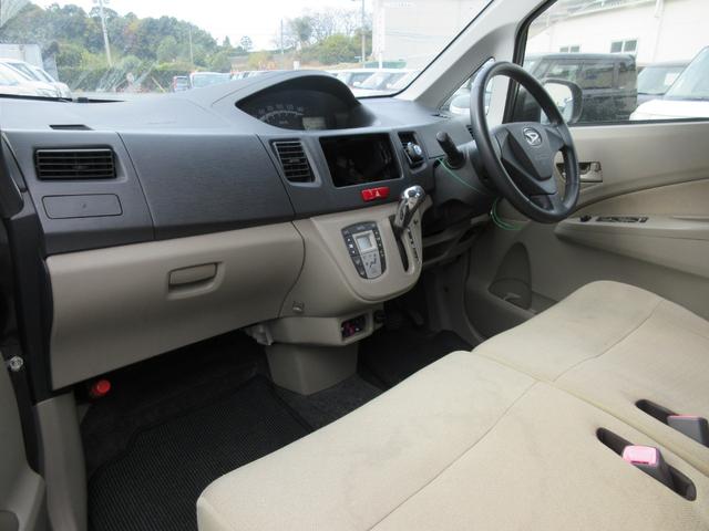 ムーヴ X /ナビ/Bluetooth/フルセグTV・DVD/スマートキー/プッシュスタート/アイドリングストップ/アルミホイール/盗難防止/ETC/電格ミラー(10枚目)