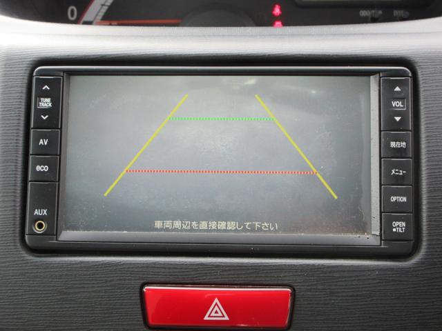 ムーヴ Xリミテッド /ナビ/TV/バックカメラ/スマートキー/プッシュスタート/アイドリングストップ/盗難防止/ETC/タイミングチェーン(7枚目)