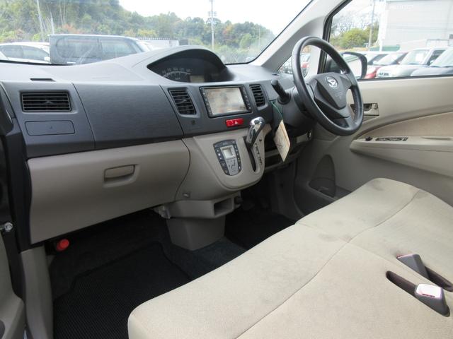 ムーヴ Xリミテッド /ナビ/TV/バックカメラ/スマートキー/プッシュスタート/アイドリングストップ/盗難防止/ETC/タイミングチェーン(11枚目)