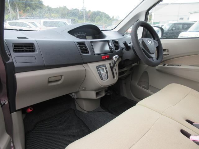 ムーヴ Ｘ　／スマートキー／プッシュスタート／アイドリングストップ／盗難防止／ＥＴＣ／タイミングチェーン（8枚目）