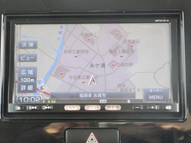 モコ X /ナビ/Bluetooth/フルセグTV・DVD再生/スマートキー/プッシュスタート/盗難防止/ETC/ウィンカーミラー/タイミングチェーン(6枚目)