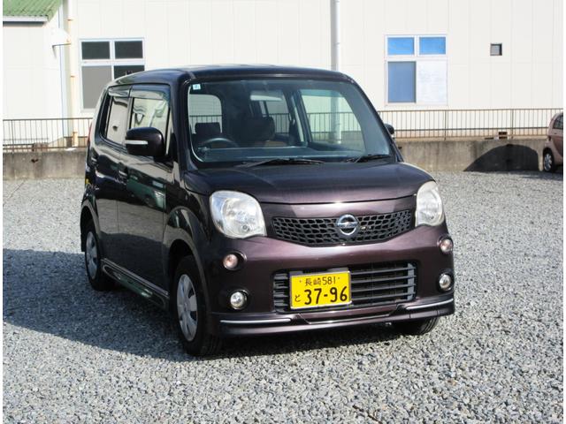 モコ X /ナビ/Bluetooth/フルセグTV・DVD再生/スマートキー/プッシュスタート/盗難防止/ETC/ウィンカーミラー/タイミングチェーン(7枚目)