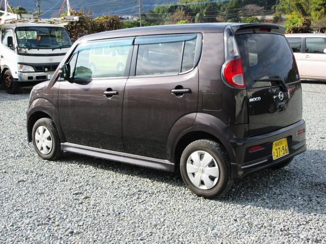 モコ X /ナビ/Bluetooth/フルセグTV・DVD再生/スマートキー/プッシュスタート/盗難防止/ETC/ウィンカーミラー/タイミングチェーン(9枚目)