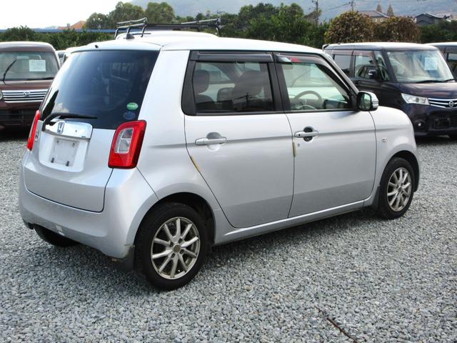 �y���ݒn�z�@�������É�s���|�R�U�@�y���K�ʏ��i���j�������Ə��@���W�P�P�|�R�P�R�T�@�������É�s���|�R�U�|�Q�z�l�ׂ̗ɂȂ�܂��B