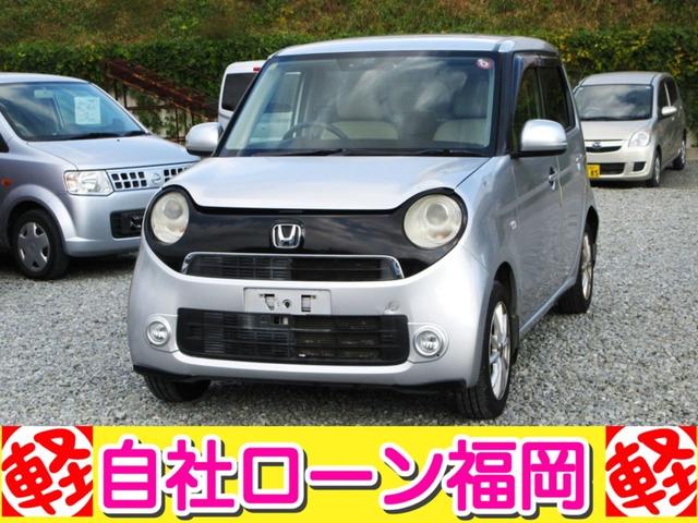 �y���q�l�N�`�R�~���z�@�@���Ѓ��[���Ƃ������Ƃł������s���ł������A�X�����񂪖ʔ����l�ŁA���Ѓ��[���ɂ��ĕ�����₷���������Ă���Ă������悩�����ł��B�y���Ѓ��[�������z