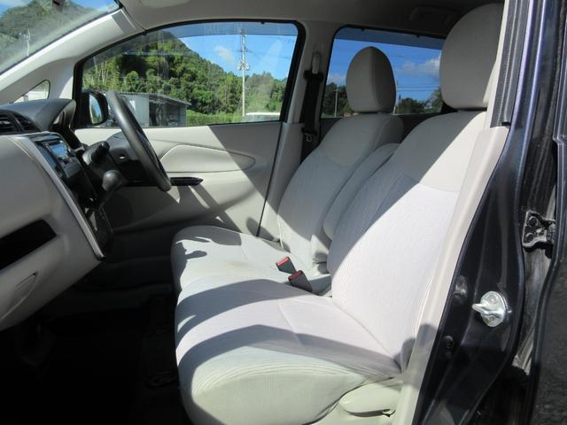 ｅＫワゴン Ｍ　／アイドリングストップ／ＥＴＣ／ＣＤデッキ／キーレス／電格ミラー／タイミングチェーン（9枚目）