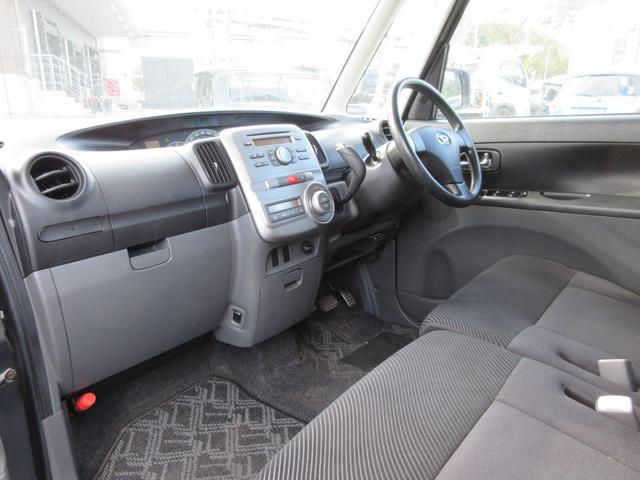 タント カスタムXリミテッド /電動スライド・ドア/スマートキー/アルミホイール/HIDライト/盗難防止/ETC/CDデッキ/ウィンカーミラー/タイミングチェーン(9枚目)